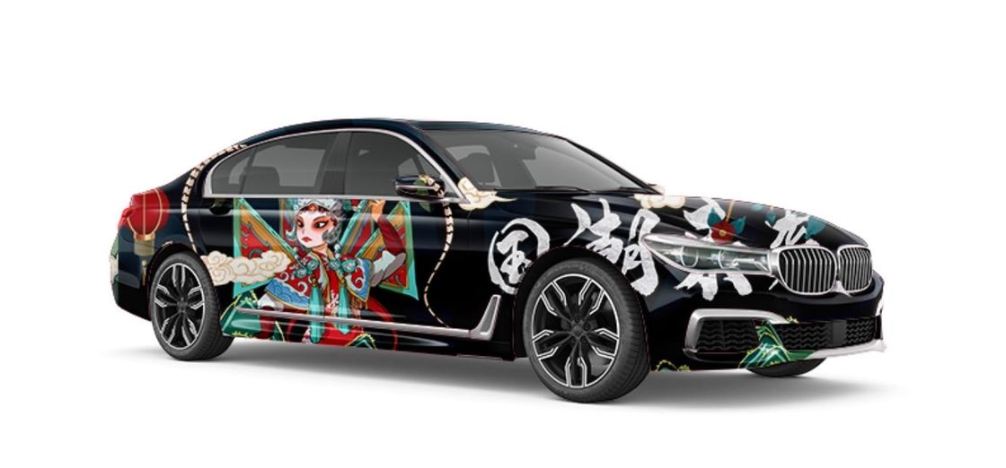 PVC Digital Print Car Wrap Vinyl Roll Vehicle Wrap Material